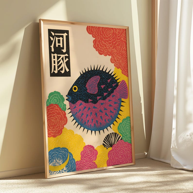 Japon kirpi balığı tuval duvar - Home Office Japandi incelemesi ve fiyatı
